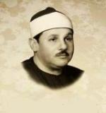 Mahmood Ali Al-bana