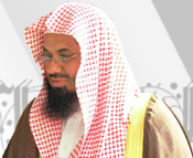 Saud Al-shuraim